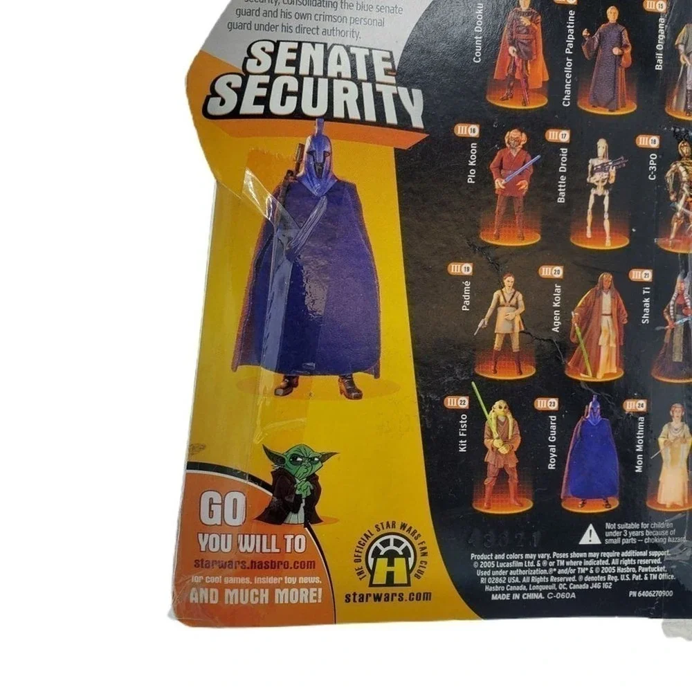 Star Wars Revenge Of The Sith‎ Senate Security Royal Guard Action Figure